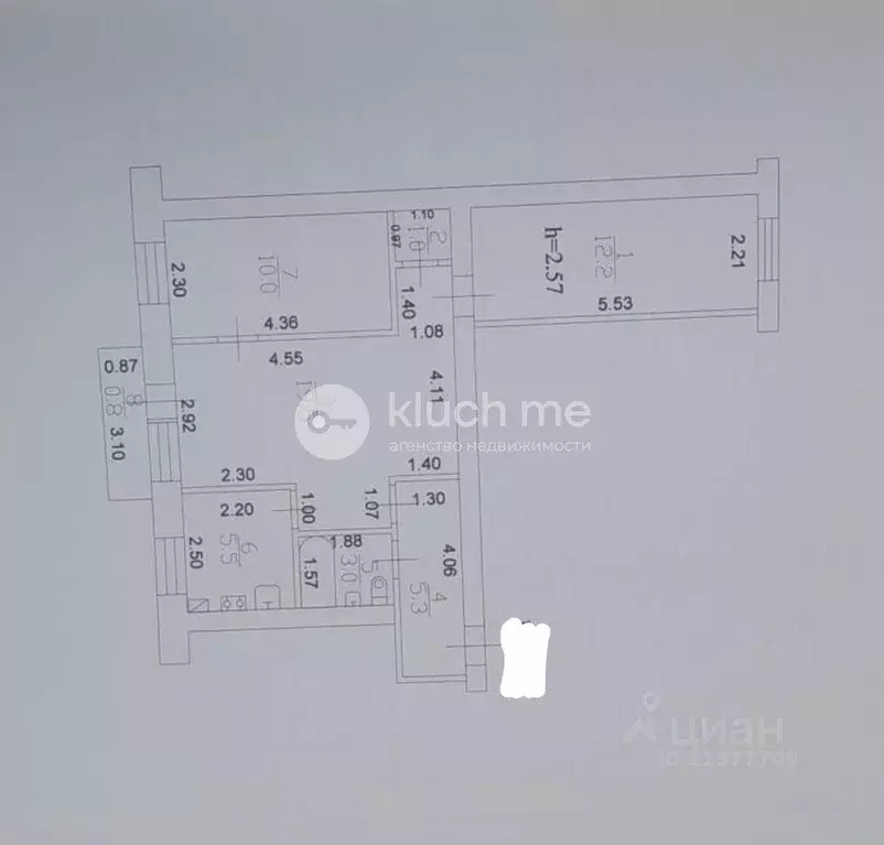 3-к кв. Татарстан, Казань Портовая ул., 11 (56.3 м) - Фото 2