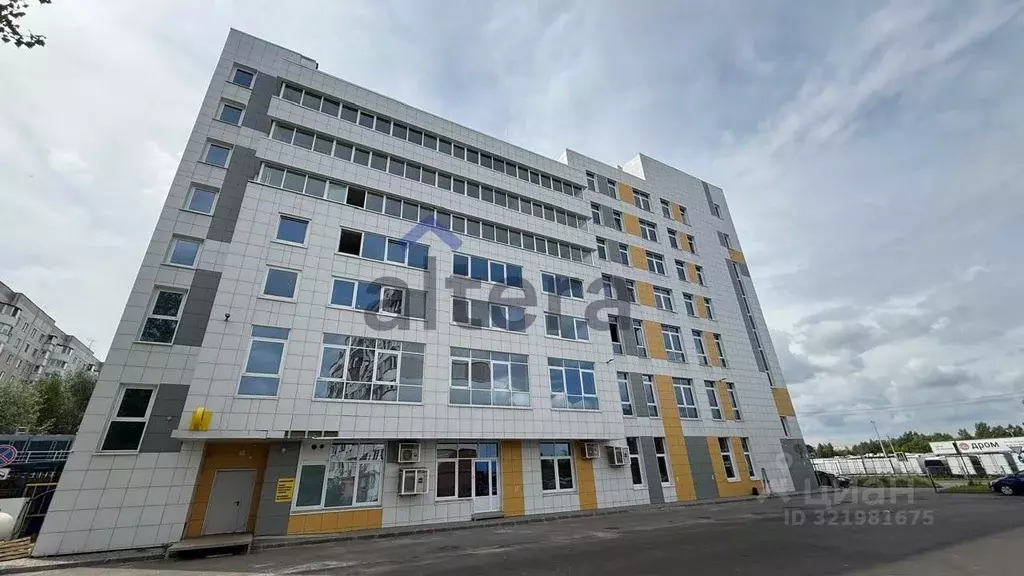 Офис в Татарстан, Казань ул. Фатыха Амирхана, 40А (84 м) - Фото 0