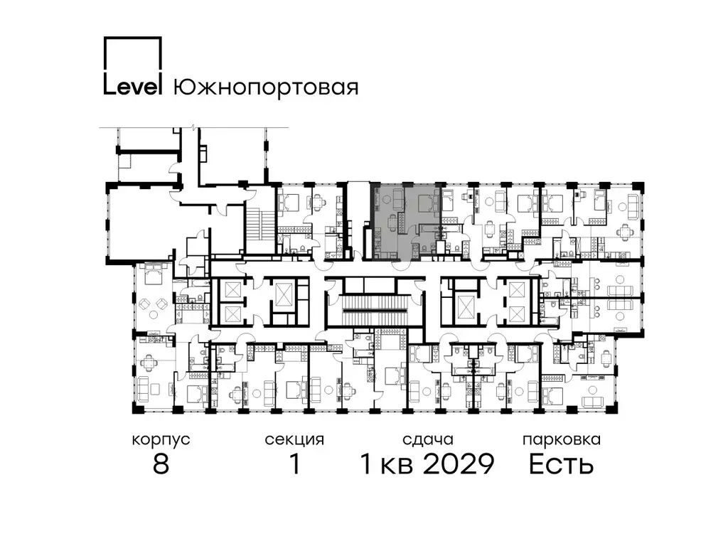 1-к квартира, 39.3 м - Фото 1