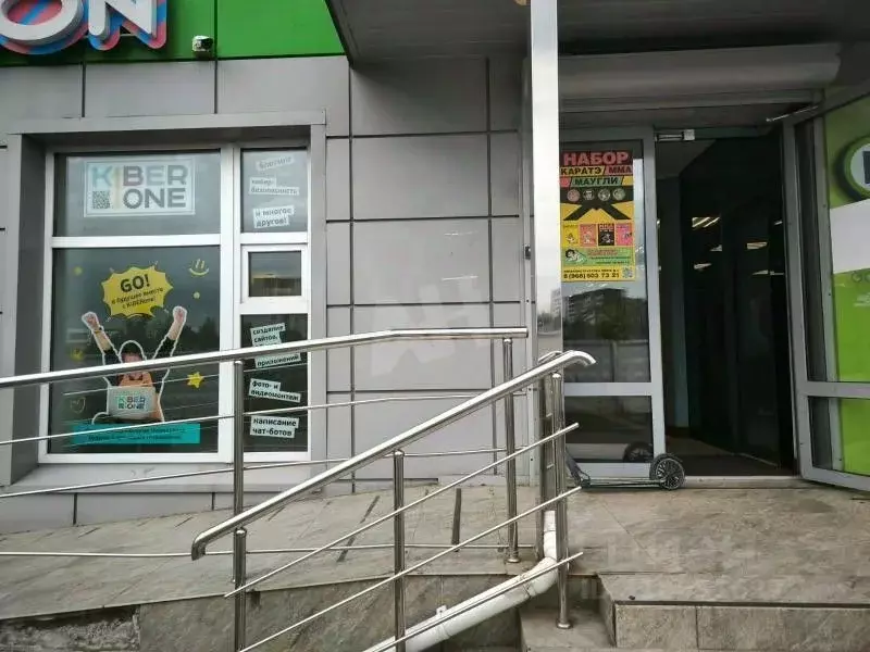 Помещение свободного назначения в Москва ул. Авиаконструктора Миля, 1 ... - Фото 0