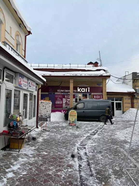 Помещение свободного назначения в Нижегородская область, Балахна ... - Фото 2