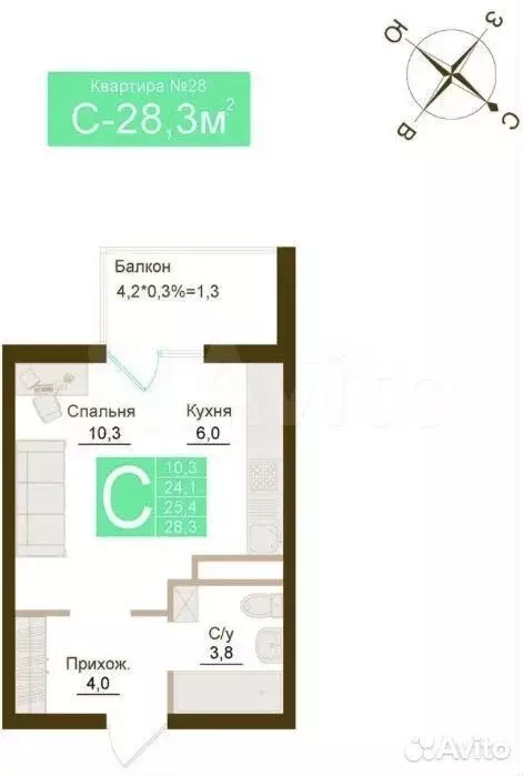 Квартира-студия, 28,3 м, 5/12 эт. - Фото 1