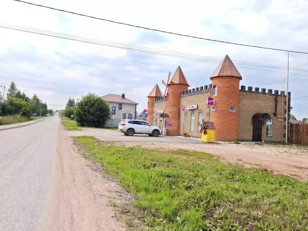 Участок в Башкортостан, Благовещенск ул. Городская, 71 (11.86 сот.) - Фото 1
