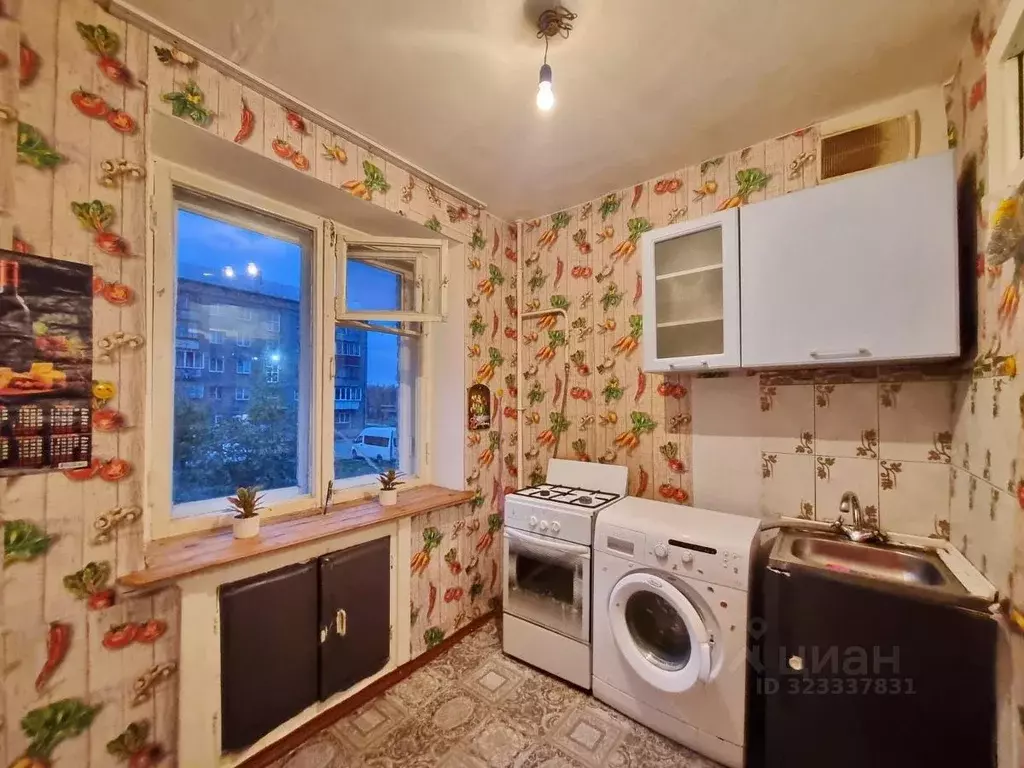 2-к кв. Челябинская область, Коркино ул. Карла Маркса, 18 (45.2 м) - Фото 1