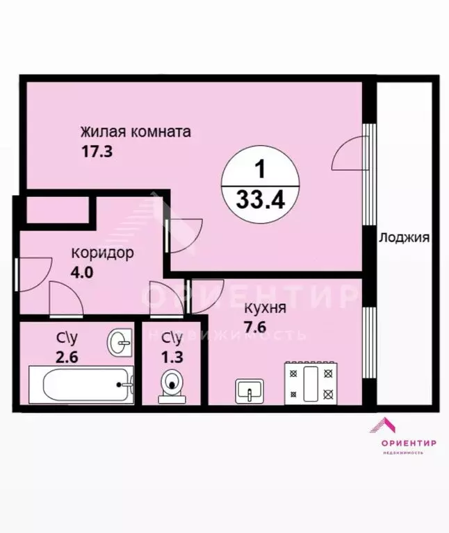 1-комнатная квартира: Екатеринбург, улица Черепанова, 4 (33.4 м) - Фото 0