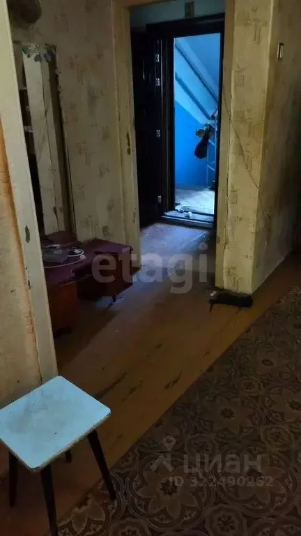 2-к кв. Ярославская область, Рыбинск Волжская наб., 193 (46.0 м) - Фото 1