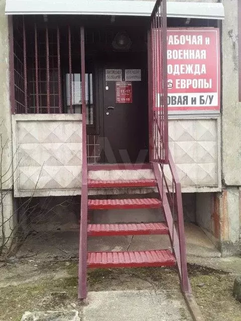 Свободного назначения, 35 м - Фото 0