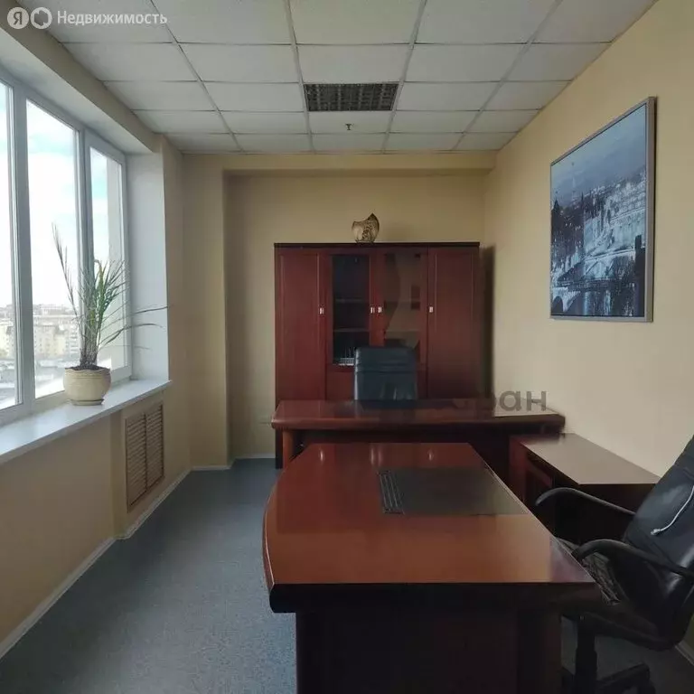 Офис (38 м) - Фото 1