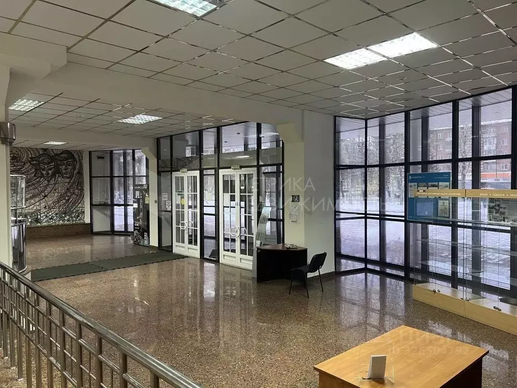 Офис в Тюменская область, Тюмень ул. Республики, 173 (1000 м) - Фото 1