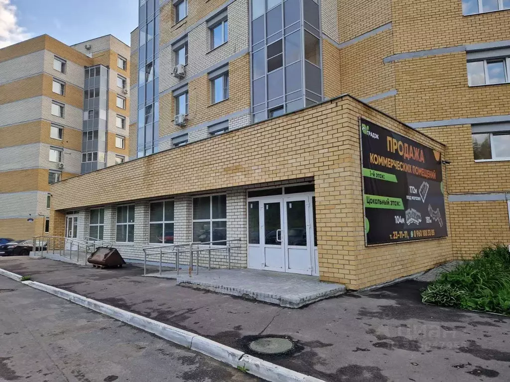 Помещение свободного назначения в Пензенская область, Заречный ... - Фото 2