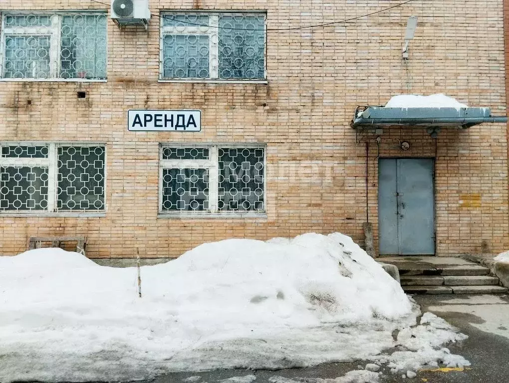 Производственное помещение в Рязанская область, Рязань Октябрьская ... - Фото 1