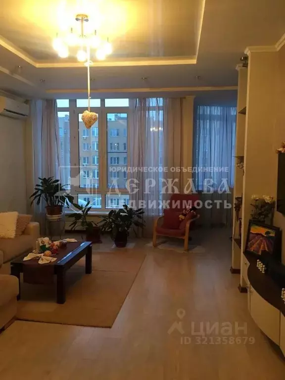 2-к кв. Кемеровская область, Кемерово ул. Марковцева, 10 (86.0 м) - Фото 1