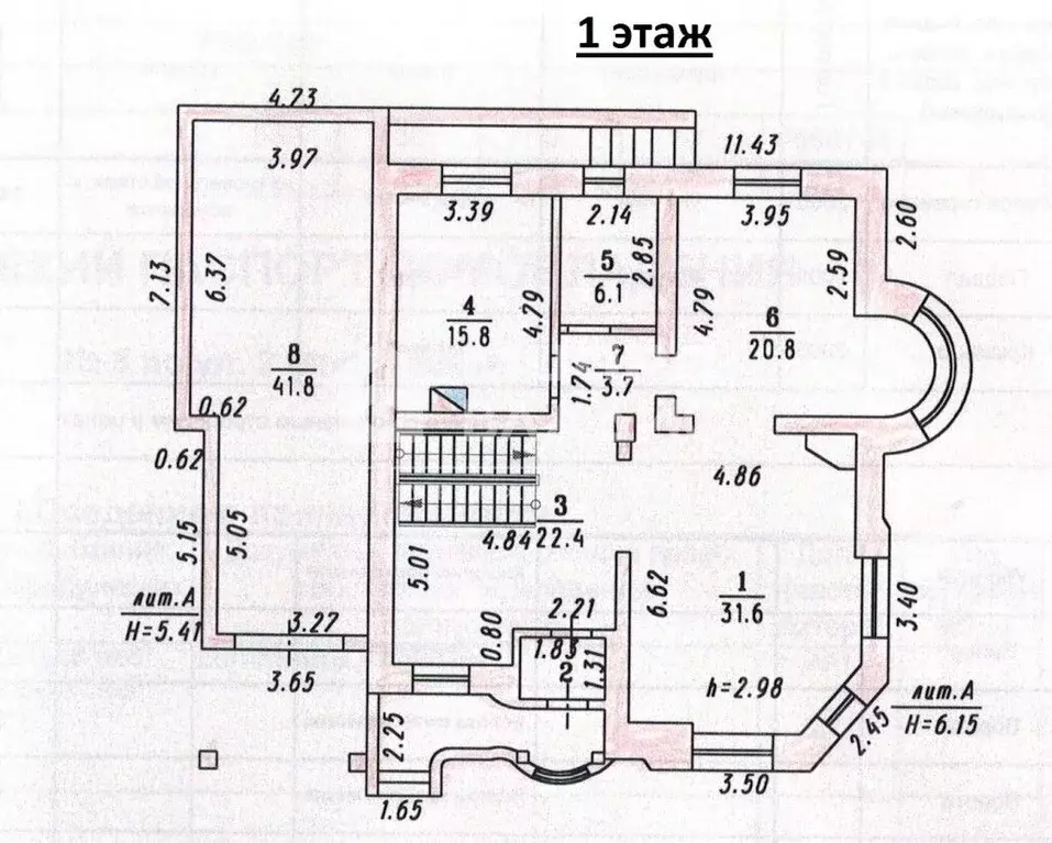 Дом в Омская область, Омск ул. 2-я Читинская (326 м) - Фото 2