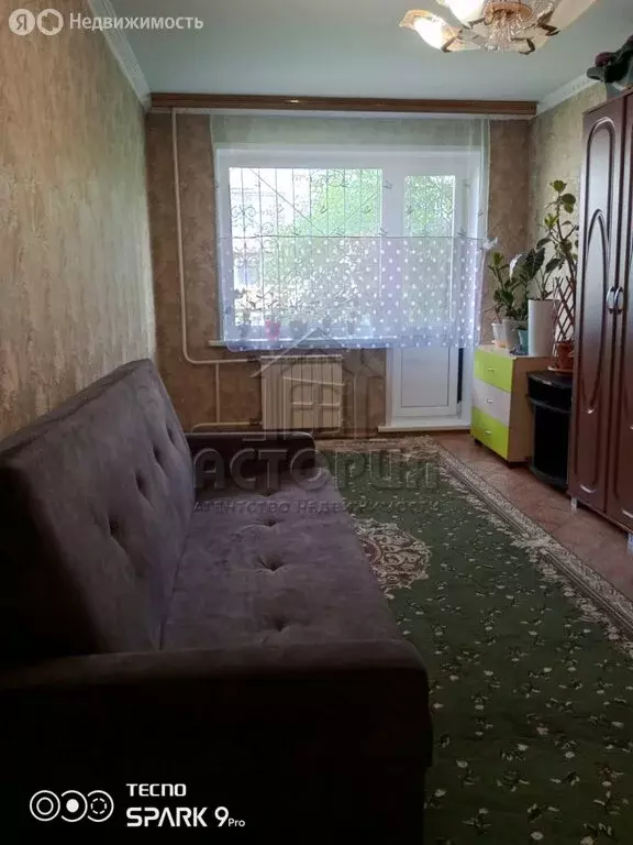 1-комнатная квартира: Красноярск, улица Энергетиков, 36 (31.7 м) - Фото 1