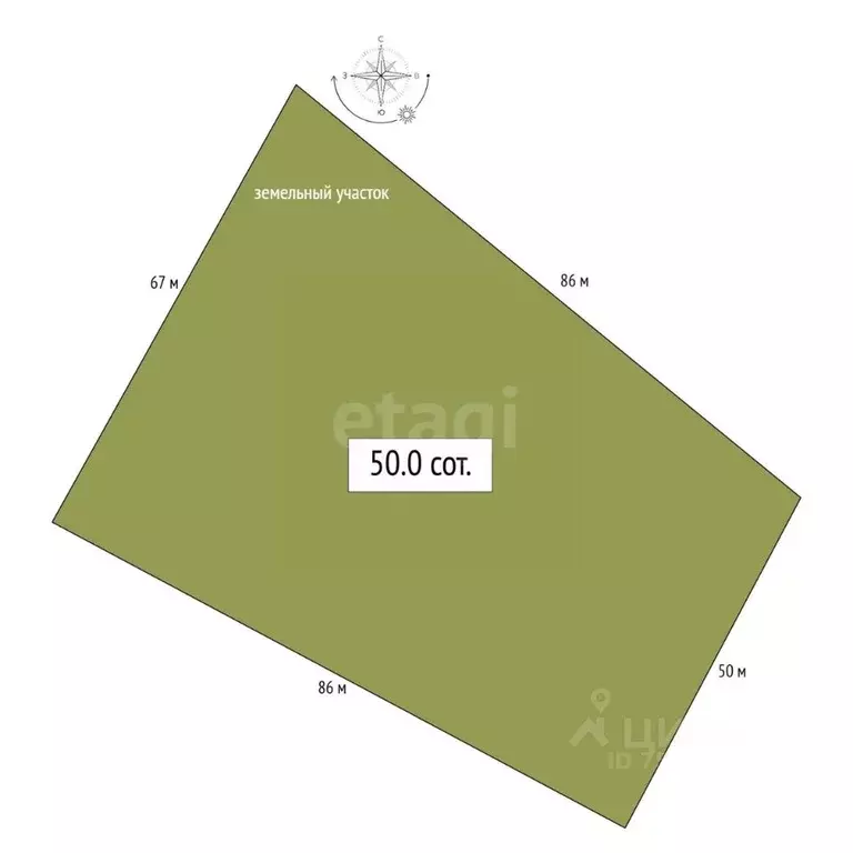 Участок в Алтай, с. Онгудай  (50.0 сот.) - Фото 2