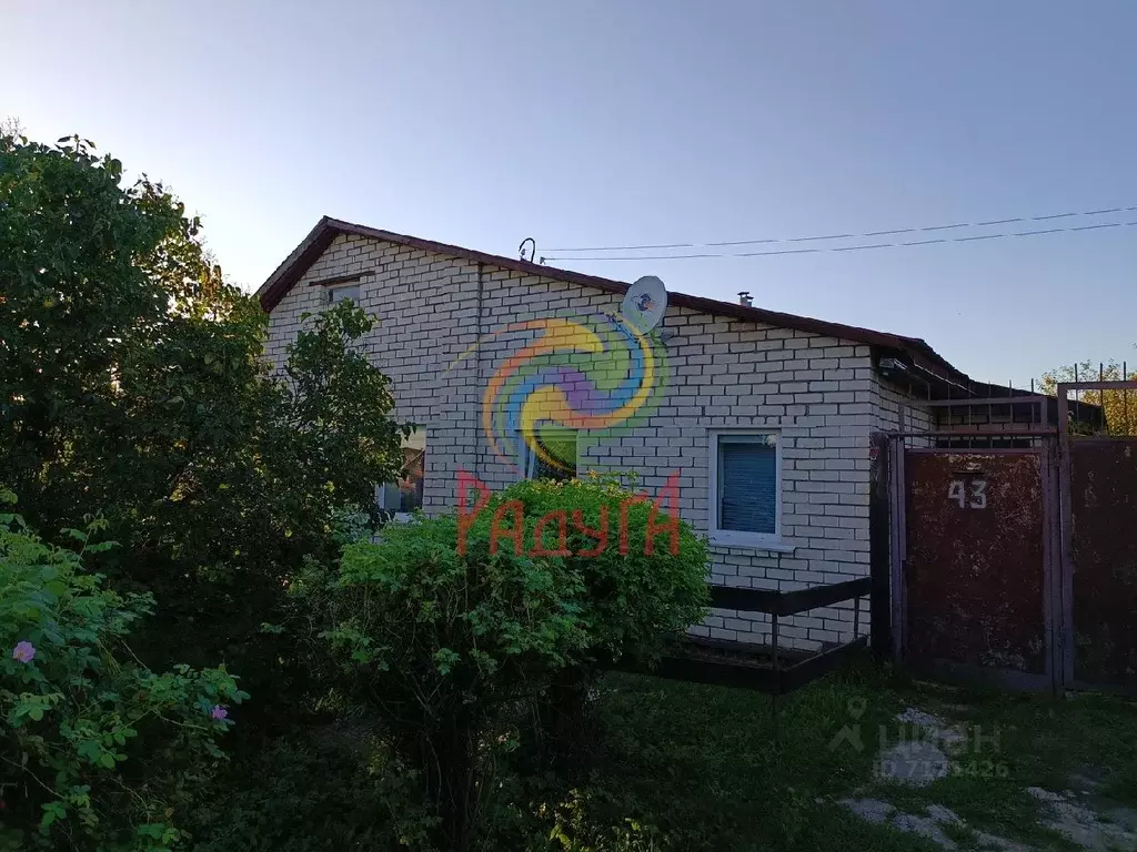 Дом в Ивановская область, Иваново ул. Урицкого, 43 (71 м) - Фото 0