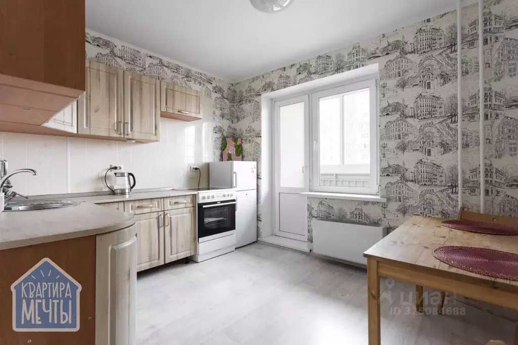 1-к кв. Новосибирская область, Новосибирск Вертковская ул., 117 (37.0 ... - Фото 1