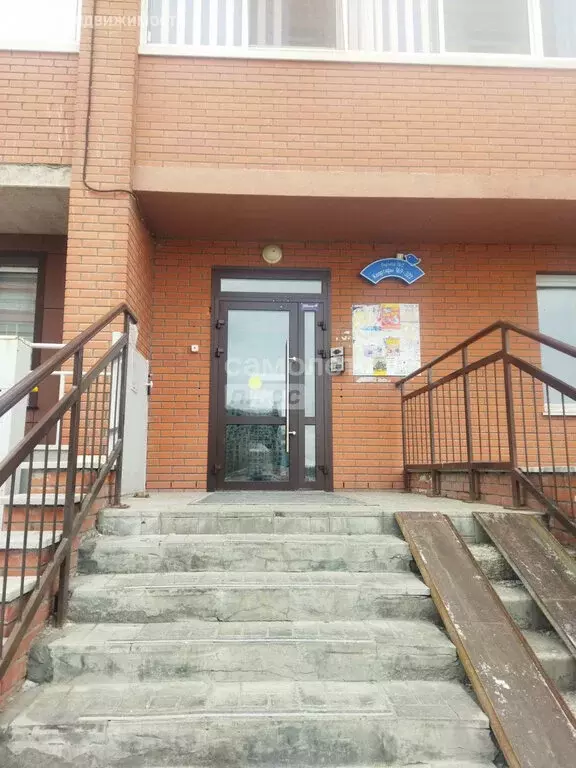 Квартира-студия: Новосибирск, улица Юности, 1 (25.8 м) - Фото 1