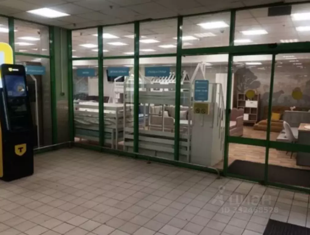 Помещение свободного назначения в Москва Смольная ул., 24Б (1020 м) - Фото 2
