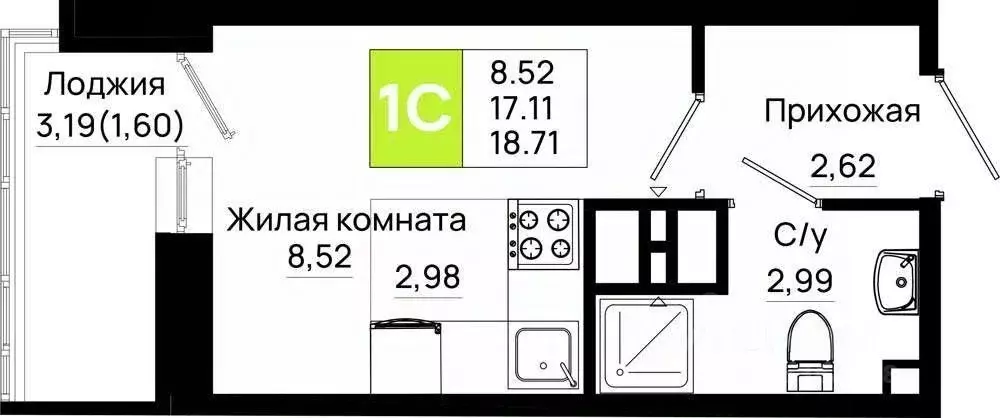 Студия Ростовская область, Ростов-на-Дону Элеваторный пер., 5 (18.71 ... - Фото 1