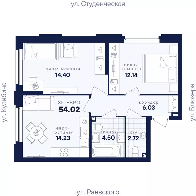 2-комнатная квартира: Екатеринбург, Студенческая улица, 1Нк4 (54.02 м) - Фото 2