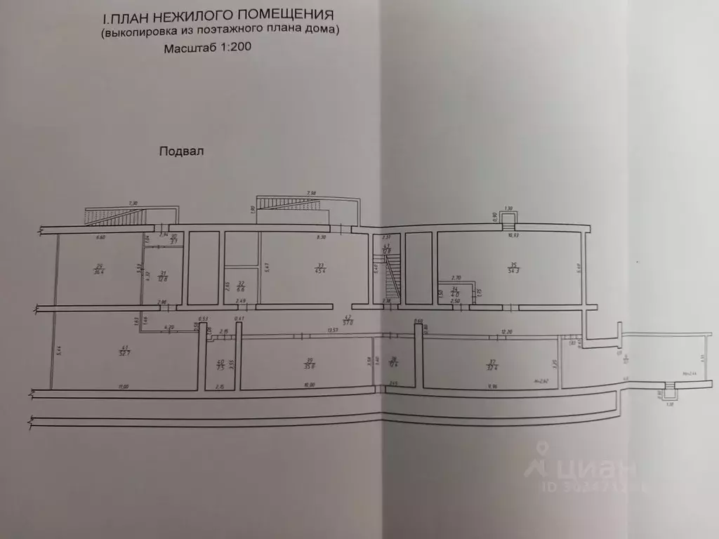 Помещение свободного назначения в Карелия, Петрозаводск Октябрьский ... - Фото 1