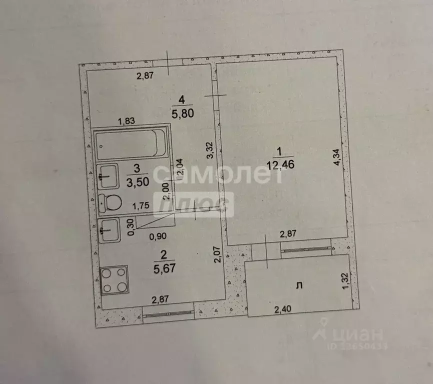 1-к кв. Ульяновская область, Ульяновск просп. Созидателей, 80 (27.4 м) - Фото 2