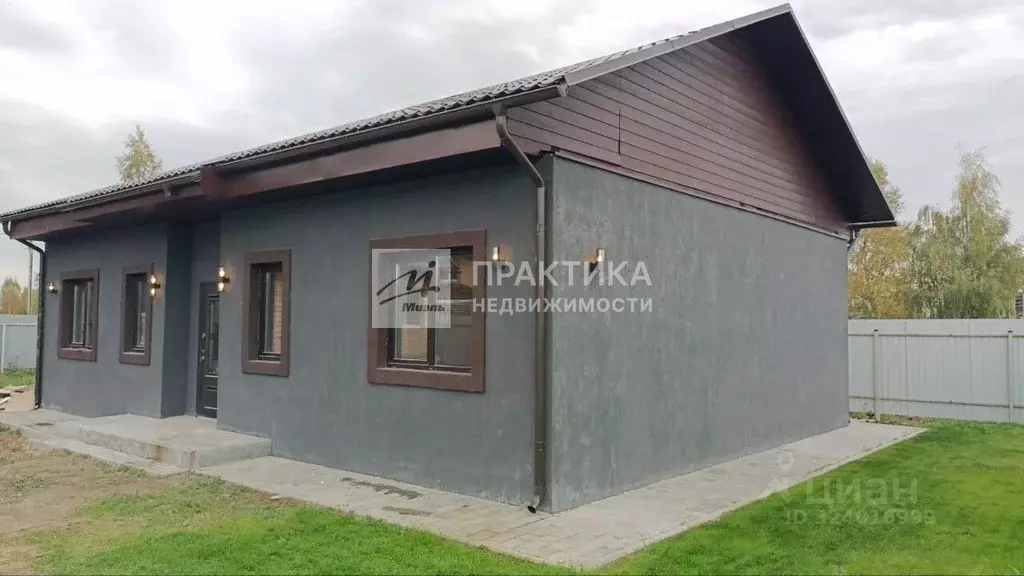 Дом в Московская область, Богородский городской округ, Обухово пгт, ... - Фото 1