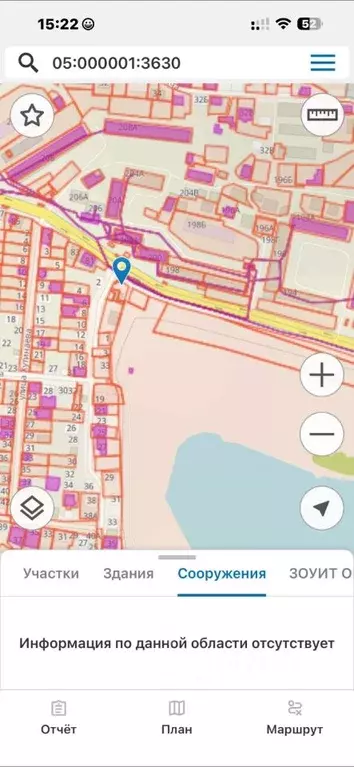 Участок в Дагестан, Махачкала ул. Кумторкалинская, 1 (2.4 сот.) - Фото 2