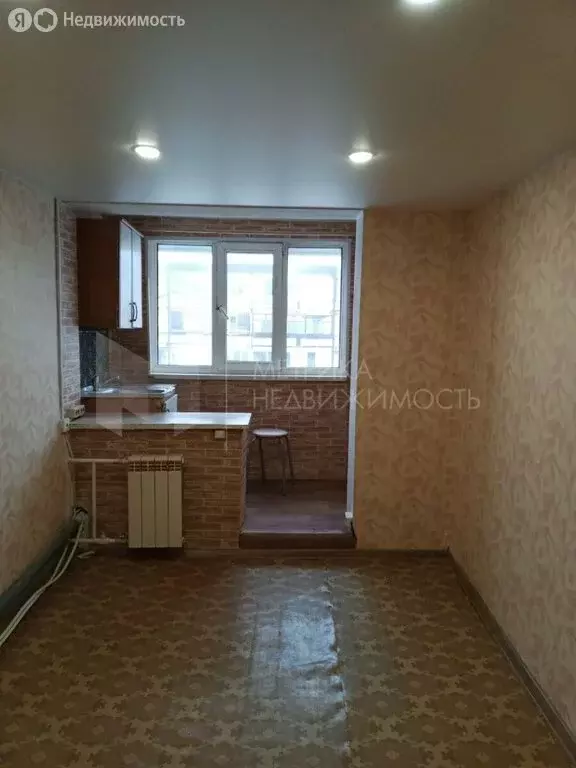 1-комнатная квартира: Тюмень, улица Республики, 239 (18 м) - Фото 1