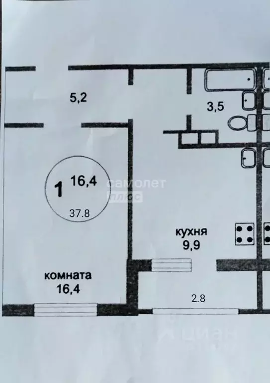 1-к кв. Московская область, Королев ул. Мичурина, 27к7 (37.8 м) - Фото 2