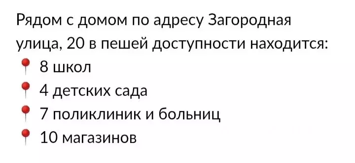 2-к кв. Мурманская область, Мурманск Загородная ул., 20 (50.0 м) - Фото 1