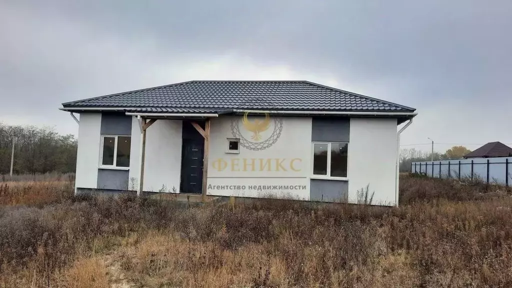 Дом в Белгородская область, Белгородский район, с. Стрелецкое, ... - Фото 2