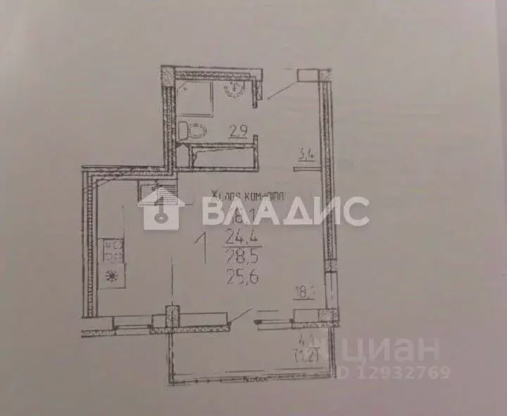 Студия Пензенская область, Пенза Ладожская ул., 110 (24.2 м) - Фото 1