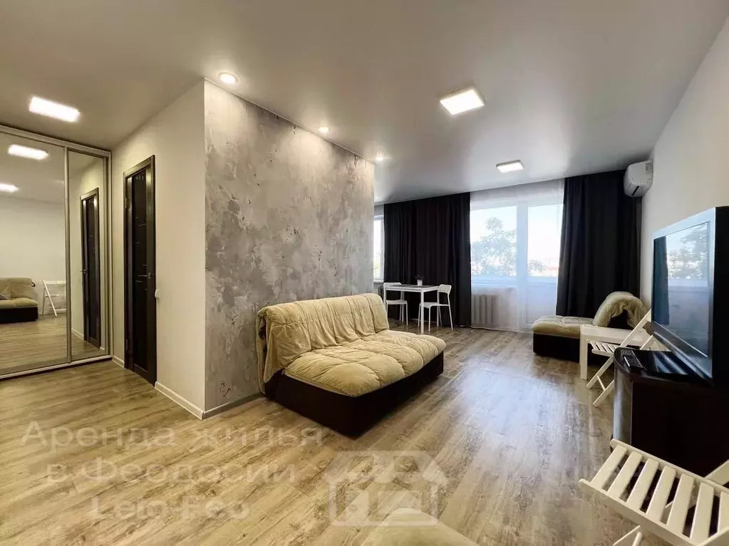 Студия Крым, Феодосия ул. Куйбышева, 13 (32.0 м) - Фото 1
