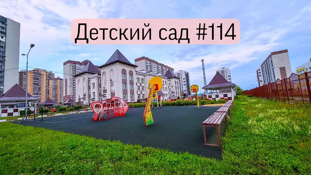 Продаётся 2-к квартира, 47.5 м - Фото 0
