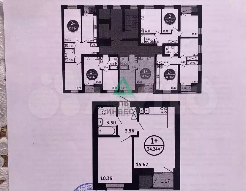 1-к. квартира, 34,2 м, 8/8 эт. - Фото 0