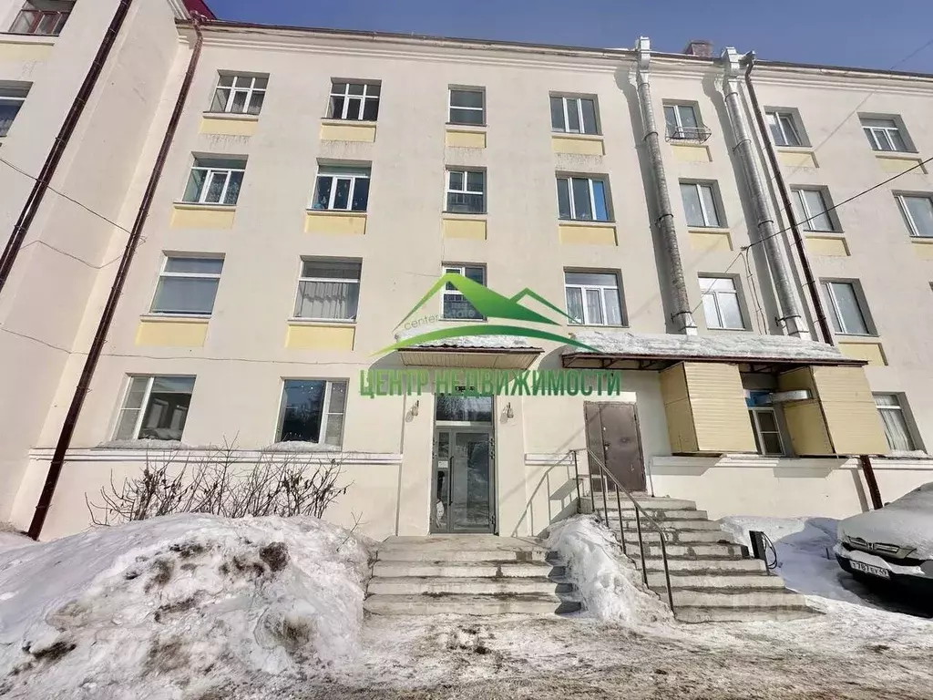 2-к кв. Магаданская область, Магадан просп. Карла Маркса, 40 (54.6 м) - Фото 1