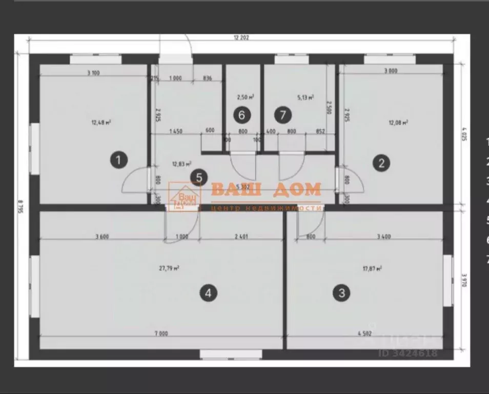 Дом в Тульская область, Тула городской округ, д. Малевка, Малевка кп ... - Фото 2