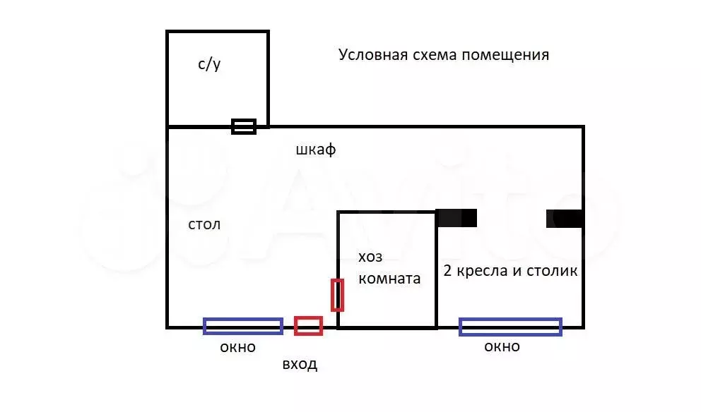 Офис, 40 м - Фото 0