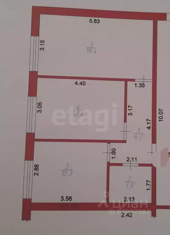 2-к кв. Краснодарский край, Горячий Ключ ул. Ленина, 207 (53.0 м) - Фото 1