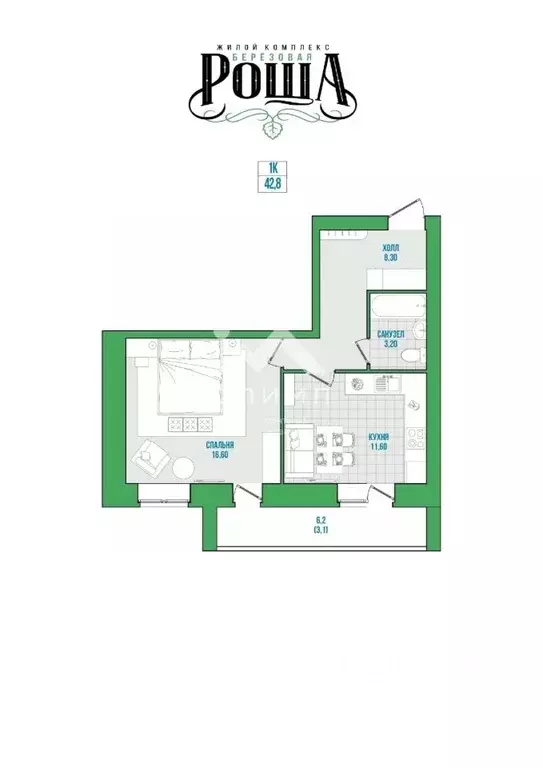 1-к кв. Вологодская область, Вологда ул. Космонавта Беляева, 21 (42.8 ... - Фото 2