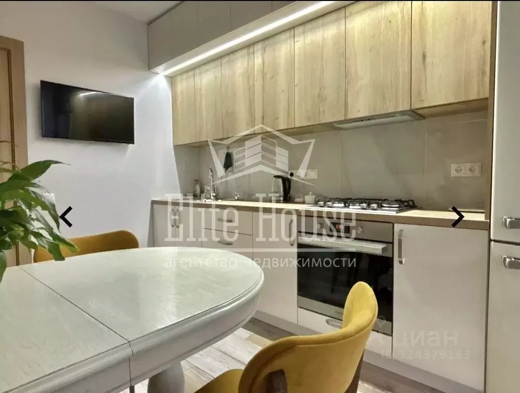 1-к кв. Калужская область, Калуга ул. Билибина, 6 (42.0 м) - Фото 1