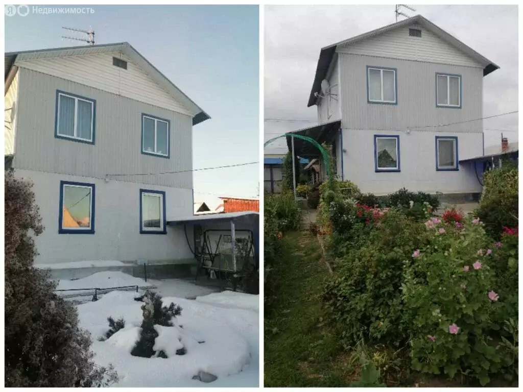 Дом в село Кашино, Новая улица, 44 (90 м) - Фото 1