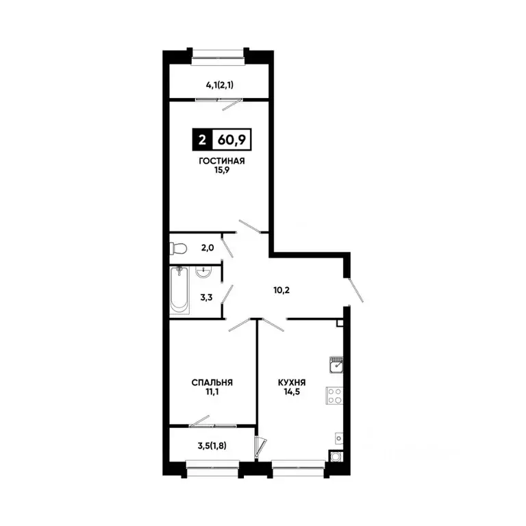 2-к кв. Ставропольский край, Кисловодск ул. Катыхина, 185с3 (60.9 м) - Фото 1