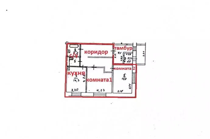 2-к кв. Московская область, Одинцово Сосновая ул., 28а (66.8 м) - Фото 2