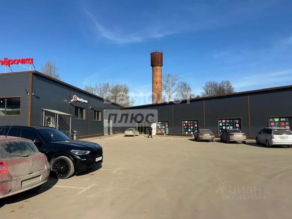 Помещение свободного назначения в Московская область, Дмитровский ... - Фото 0