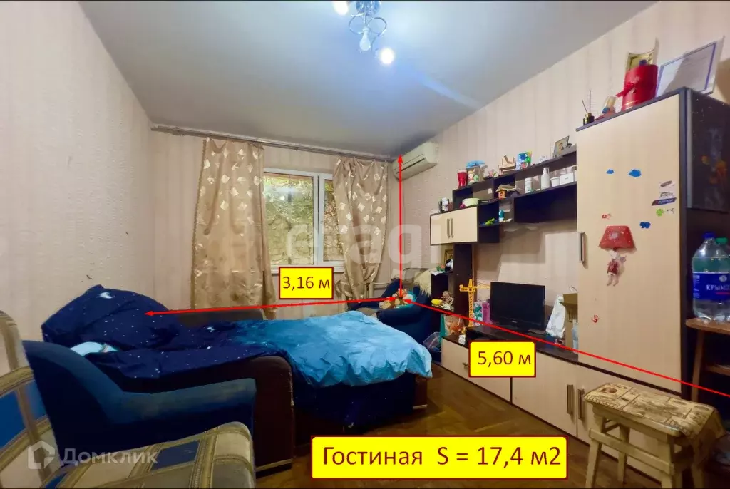 Продаётся 1-к квартира, 30 м - Фото 0