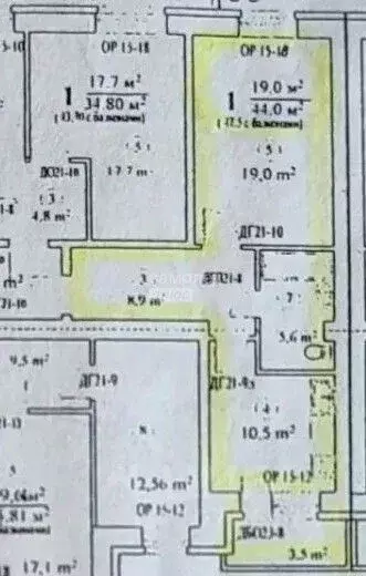 1-к кв. Липецкая область, Липецк ул. Е.И. Замятина, 3 (42.3 м) - Фото 2