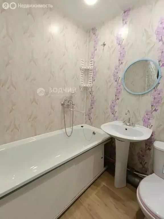 Квартира-студия: Чебоксары, улица Тимофея Кривова, 10 (22 м) - Фото 1